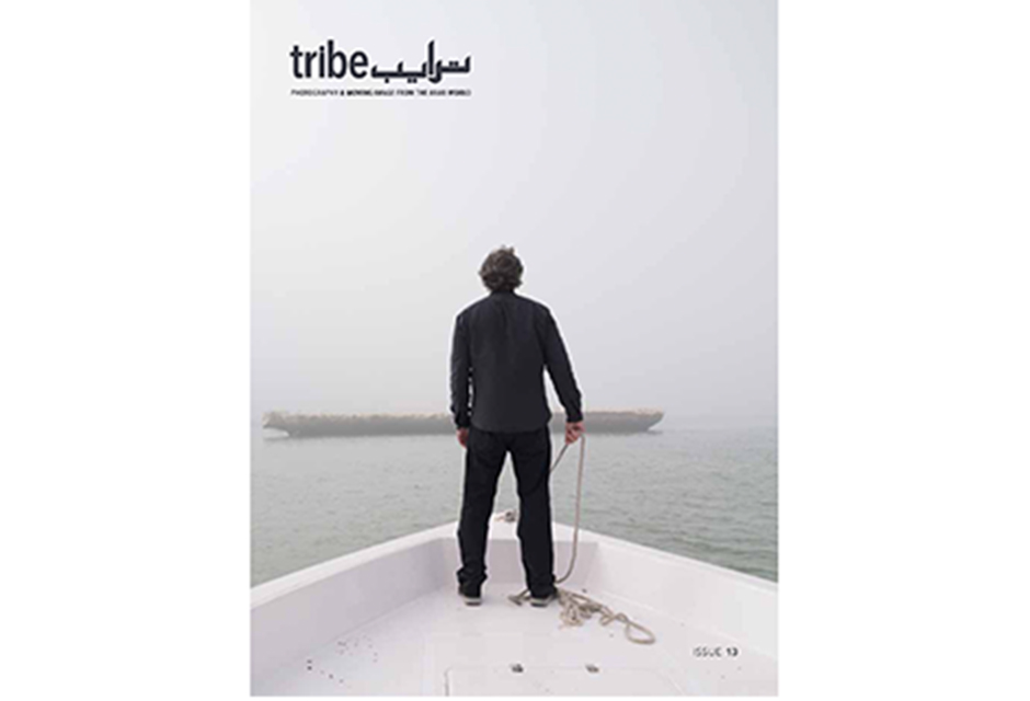 Tribe